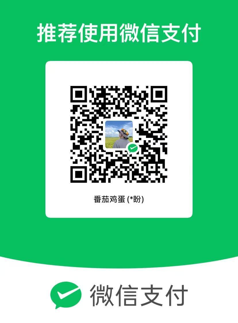 微信支付码